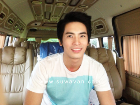 สน ยุกต์