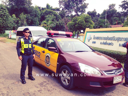ตำรวจทางหลวงอำนวยความสะดวกตลอดการเดินทาง