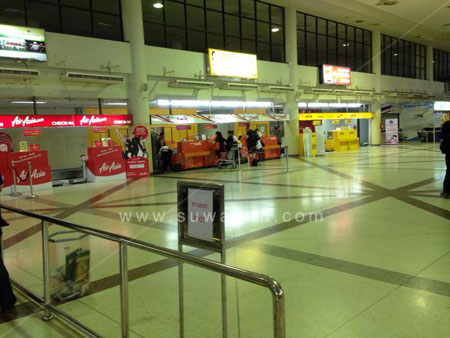 ท่าอากาศยานนานาชาติอุบลราชธานี