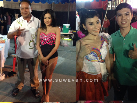 ศิลปินนักร้อง RSiam ถ่ายรูปกับคนรถ