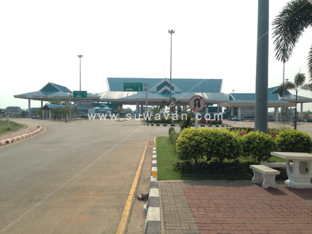 ด่านตรวจคนเข้าเมืองมุกดาหาร