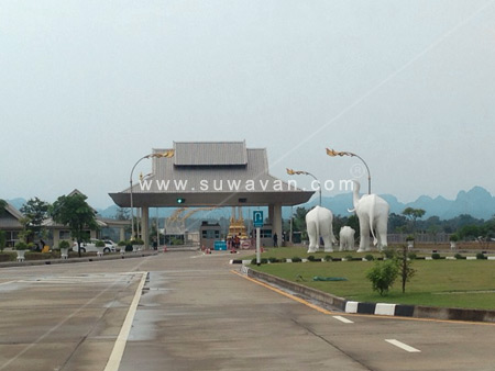 ด่านพรมแดนนครพนม