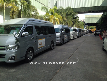 รถตู้ขอนแก่น