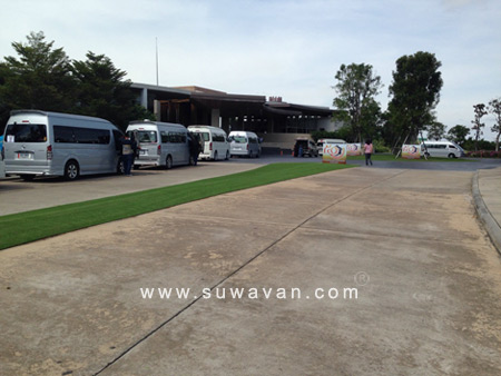 รถตู้ขอนแก่น