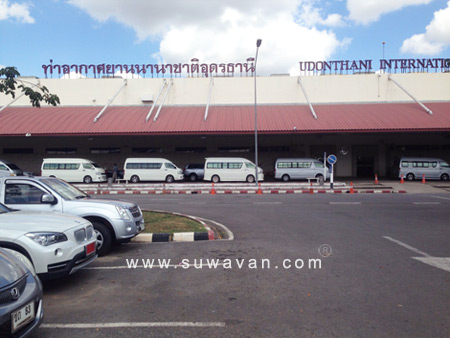 ท่าอากาศยานอุดรธานี