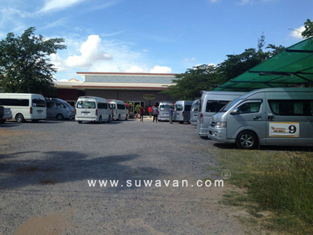 ครัวคุณนิด