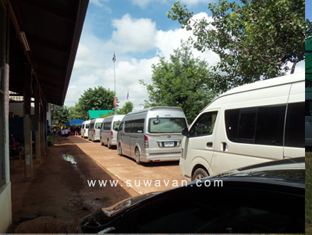 รถตู้ขอนแก่น