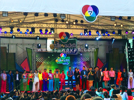7 สีคอนเสิร์ตออนทัวร์ ที่ขอนแก่น