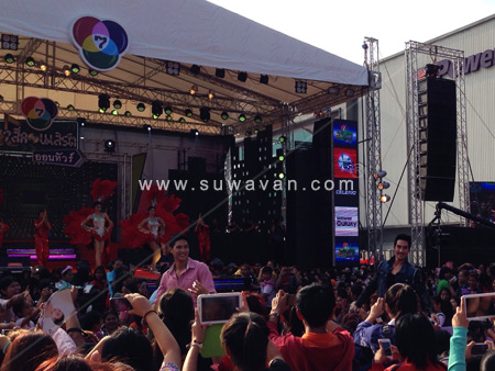 7 สีคอนเสิร์ตออนทัวร์