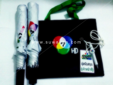 ขอบพระคุณของที่ระลึกให้ทีมงานรถตู้สุวะแวน