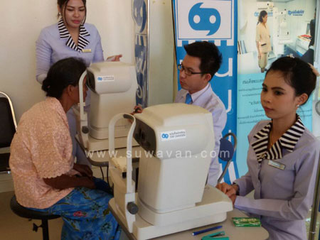 โครงการแว่นตาผู้สูงวัยในสมเด็จพระเทพรัตนฯ