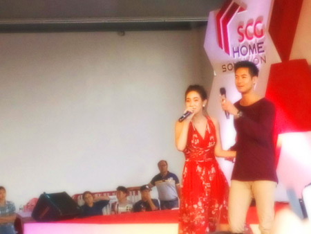 มิน เวียร์ เปิดเอสซีจี โฮมโซลูชั่นสาขาขอนแก่น