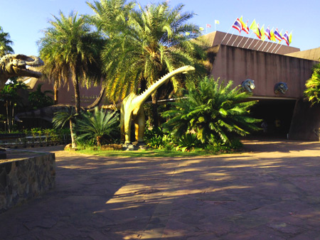 พิพิธภัณฑ์สิรินธร(พิพิธภัณฑ์ไดโนเสาร์ภูกุ้มข้าว)