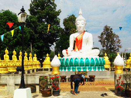 บิ๊กเอ็มและแฟนคลับ