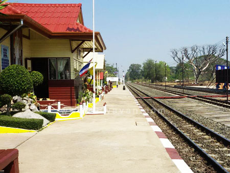 สถานีรถไฟ ชุมทางท่าพระ ขอนแก่น