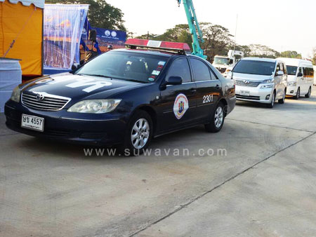 รถตู้ขอนแก่นให้เช่า ให้บริการคณะรัฐมนตรี เพื่อรวมพิธีเปิดเริ่มโครงการ