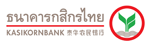 ธนาคารกสิกรไทย