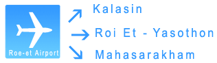 ระยะทางสนามบินร้อยเอ็ด-ร้ยอเอ็ด