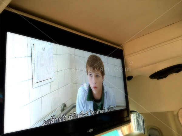 รถตู้เช่าติดตั้งทีวีขนาด 24 นิ้ว